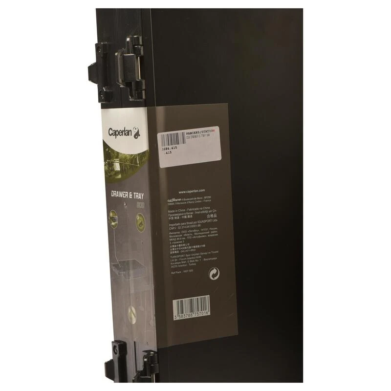 CASIER TIROIR CSB D&T 800 POUR STATION DE PECHE 5 CASIER TIROIR CSB D&T 800 POUR STATION DE PECHE – Image 5