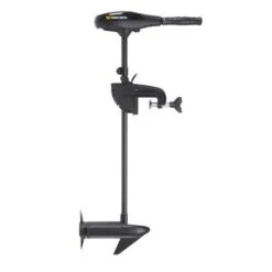 Moteur électrique Endura MAX45 - Maximizer - 91 Cm - 45 Lbs - 12V -Magasin De Matériel De Pêche moteur electrique endura max45 maximizer 91 cm 45 lbs 12v 2