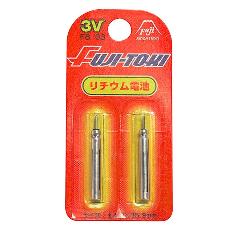 Pile Lithium BR435 3V X2 Pêche En Mer 1 Pile Lithium BR435 3V X2 Pêche En Mer