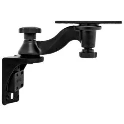 Ram Support De Montage Vertical Déporté Pour Sondeurs Et Combinés 6 à 12" -Magasin De Matériel De Pêche support de montage vertical deporte pour sondeurs et combines 6 a 12 2