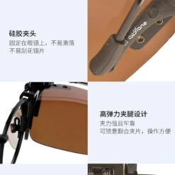 Sur-lunettes De Pêche Polarisantes OTG 100 Clip-On -Magasin De Matériel De Pêche sur lunettes de peche polarisantes otg 100 clip on 9