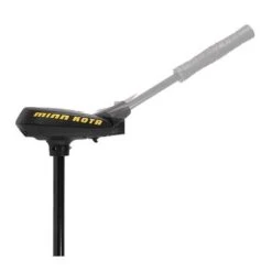 TRAXXIS 80 - 107 Cm - 80 Lbs - 24V - Vit. Av/arr Variable - Maximizer -Magasin De Matériel De Pêche traxxis 80 107 cm 80 lbs 24v vit avarr variable maximizer 3